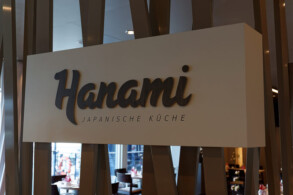 Hanami