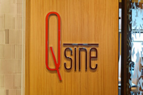 Qsine