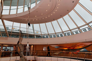 Atrium