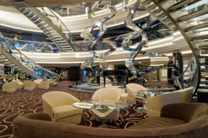 Atrium
