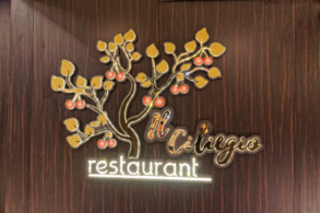 Hauptrestaurants Le Cerisier und Il Ciliego