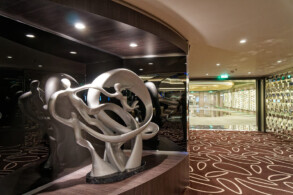 Atrium