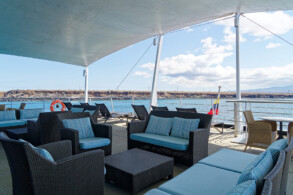 Aussenbereich Panorama Lounge