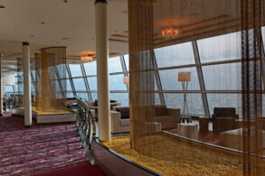Observation Lounge