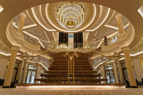 Atrium