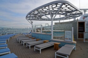 X-Lounge