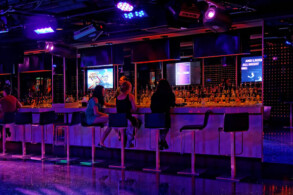Bliss Lounge