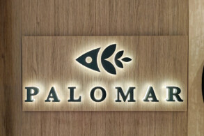 Palomar
