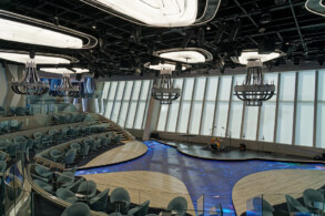Panorama Lounge