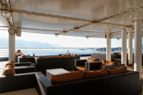 Panorama Lounge