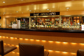 Anacapri Bar