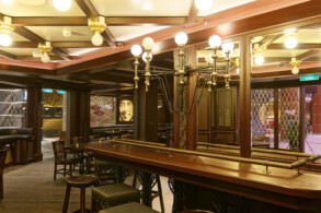 Michael's Genuine Pub