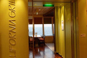 California Grill