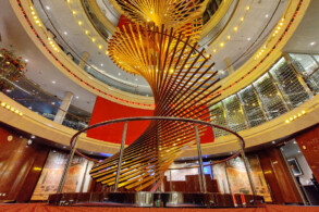 Atrium