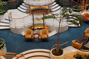 Atrium
