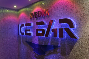 Ice Bar
