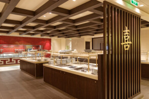 East Buffet