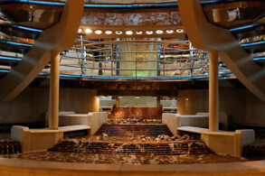 Atrium