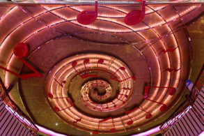 Atrium