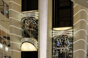 Atrium