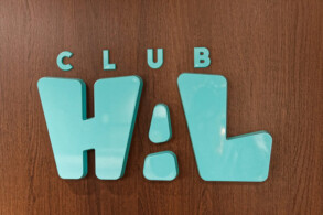 Club HAL