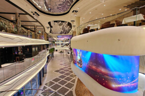 World Galleria