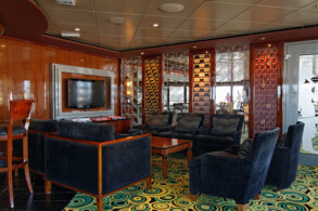 Star Bar Concierge Lounge