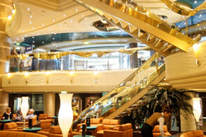 Atrium