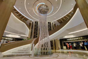 Atrium