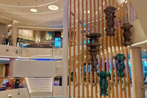 Atrium