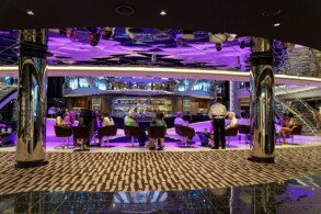 Seashore Bar, Atrium