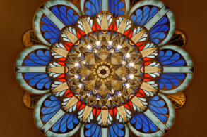 Atrium