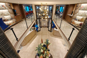Atrium