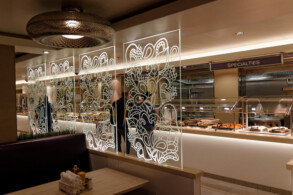 Garden Cafe