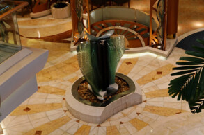 Atrium
