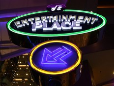 Der Entertainment Place steht für eine große Auswahl an Abend-Unterhaltung