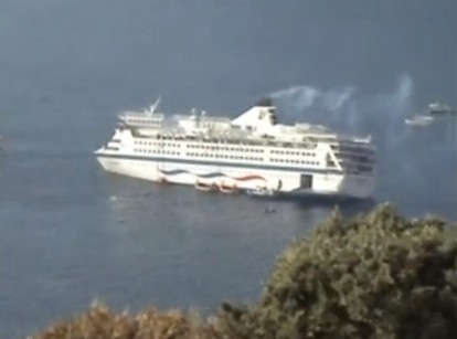 Sea Diamond (Bild: Youtube-Screenshot)