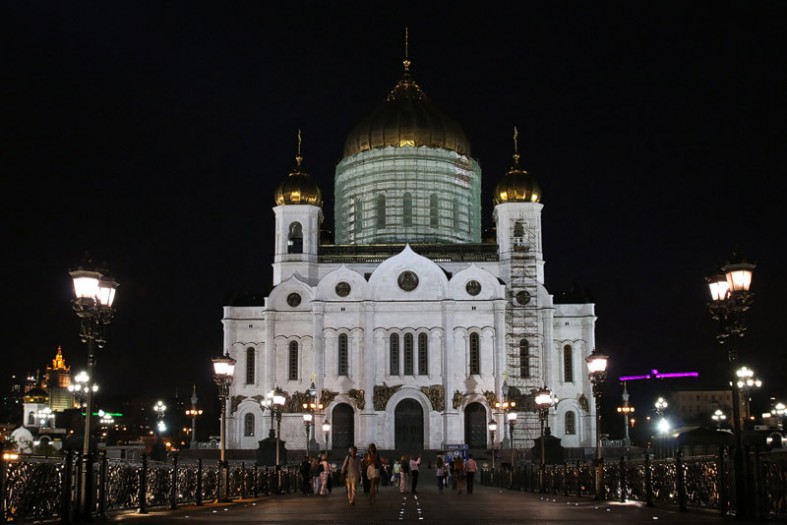 Christus-Erlöser-Kathedrale