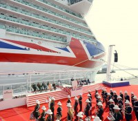 (Bild: P&O Cruises, Sam Pelly)