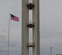 Confluence TowerqConfluence Tower