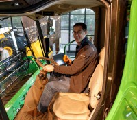 John Deere Pavillion