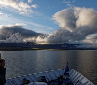 Abfahrt in Akureyri