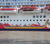 Genting Dream (Bild: Christoph Assies)