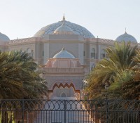 Etihad Palace Hotel
