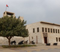 Nationalmuseum Ras Al Khaimah