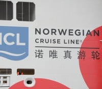 Norwegian Joy (Bild: Christoph Assies)