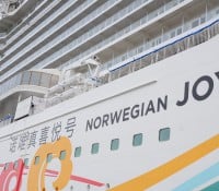Norwegian Joy (Bild: Christoph Assies)