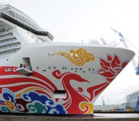 Norwegian Joy (Bild: Christoph Assies)
