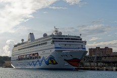 AIDAmira in Palma de Mallorca