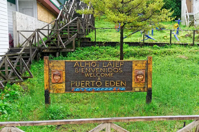 Puerto Eden